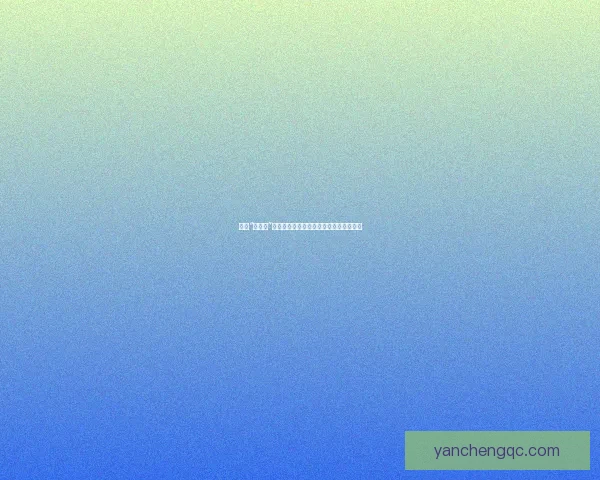 揭秘“黑料社”：娱乐至死的时代，我们为何如此着迷？